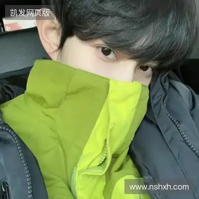 范栋韶